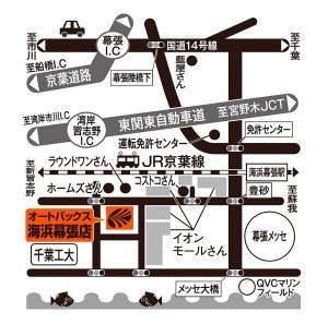 店舗略地図
