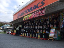 店舗イメージ001