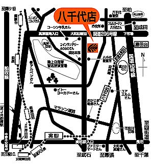 店舗略地図