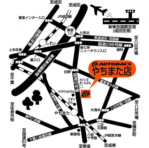 店舗略地図