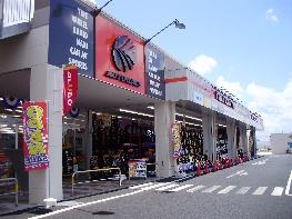 そが店｜千葉県千葉市 中央区の車検・タイヤ交換・オイル交換 ...