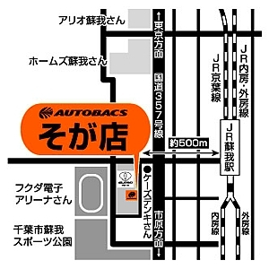 店舗略地図