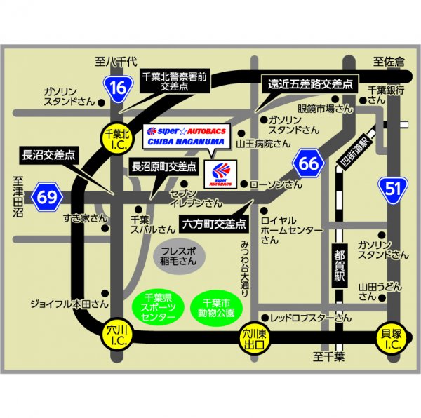 店舗略地図