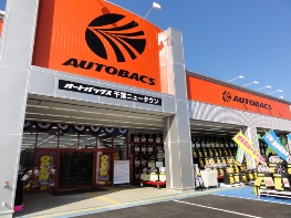 店舗イメージ001