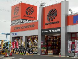 店舗イメージ001