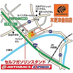 店舗略地図