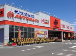 店舗イメージ001