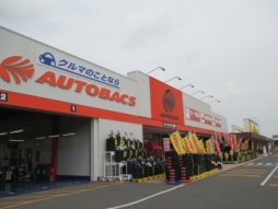 店舗イメージ001