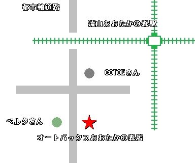 店舗略地図
