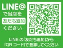 店舗イメージ003