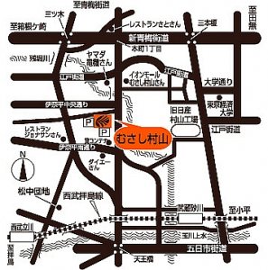 店舗略地図