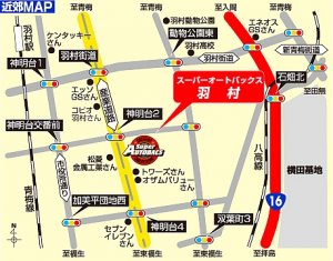 店舗略地図