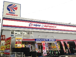 店舗イメージ001