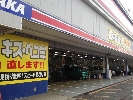 店舗イメージ002