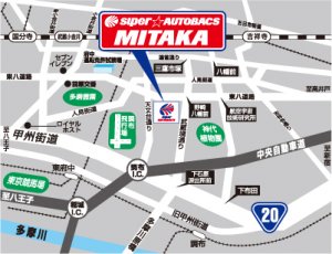 店舗略地図