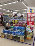 店舗イメージ002