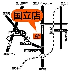 店舗略地図