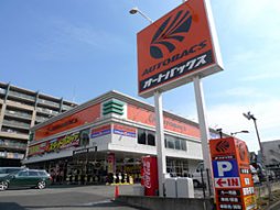 店舗イメージ001