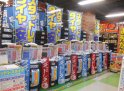店舗イメージ003