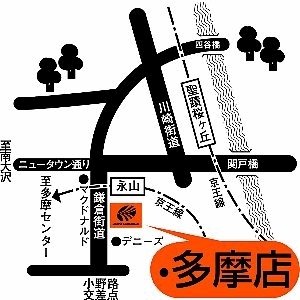 店舗略地図