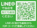 店舗イメージ003