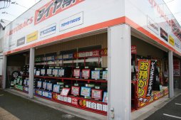 店舗イメージ001