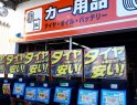 店舗イメージ003