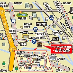 店舗略地図
