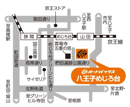 店舗略地図