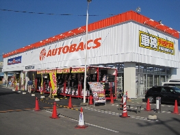店舗イメージ001