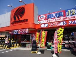 店舗イメージ001