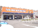 店舗イメージ003