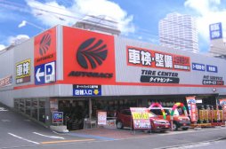 店舗イメージ001