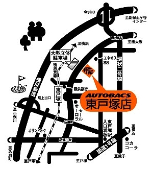 店舗略地図