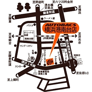 店舗略地図