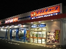 店舗イメージ002