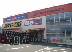 店舗イメージ001