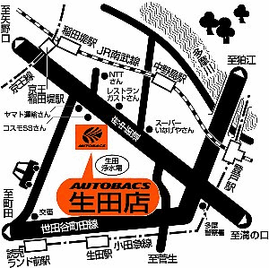 店舗略地図