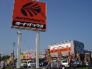 店舗イメージ002
