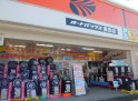 店舗イメージ002