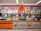 店舗イメージ002