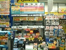 店舗イメージ002