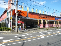 相模原店 神奈川県相模原市 中央区の車検 タイヤ交換 オイル交換ならautobacs
