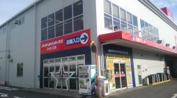 店舗イメージ001