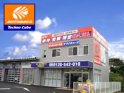 店舗イメージ003
