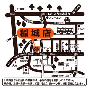 店舗略地図