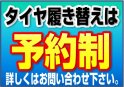 店舗イメージ003