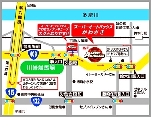 店舗略地図