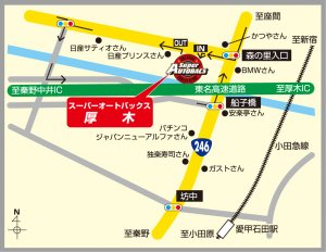 店舗略地図