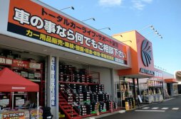 店舗イメージ001